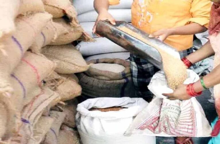 लंबित मामलों पर बड़ा एक्शन, 24 राशन दुकानों के लाइसेंस निरस्त