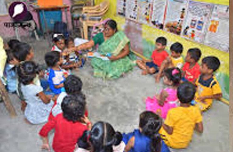 आंगनबाड़ी में निकली भर्ती, कार्यकर्ता और सहायिका पदों के लिए 2 जून तक करें आवेदन