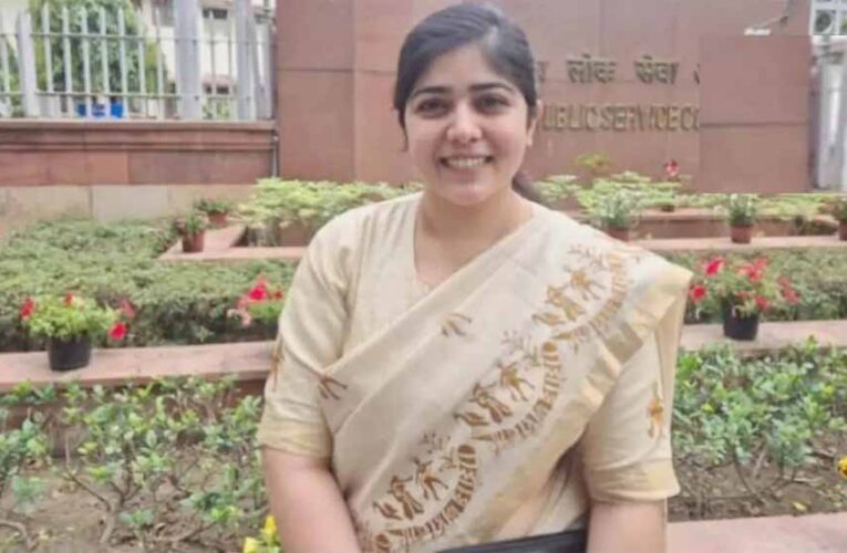 राजनांदगांव की बेटी सुष्मिता सिंह बनीं IFS अधिकारी, UPSC में हासिल की 32वीं रैंक