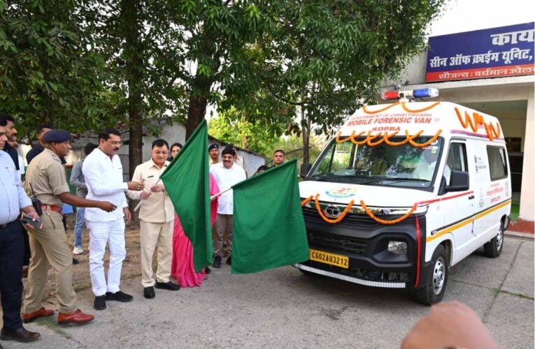 बस्तर में अपराध जांच को मिलेगी रफ्तार, मोबाइल फॉरेंसिक वैन बनी पुलिस की नई ताकत