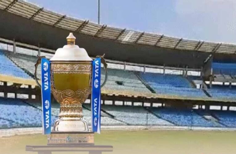रायपुर में IPL का रोमांच: आज से शुरू होगी टिकट बिक्री, फैंस में उत्साह