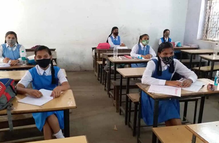 CG में बोर्ड परीक्षा में बड़ा खेल! दूसरे स्कूल के UDISE कोड पर दिलाई परीक्षा, शिक्षा विभाग घिरा