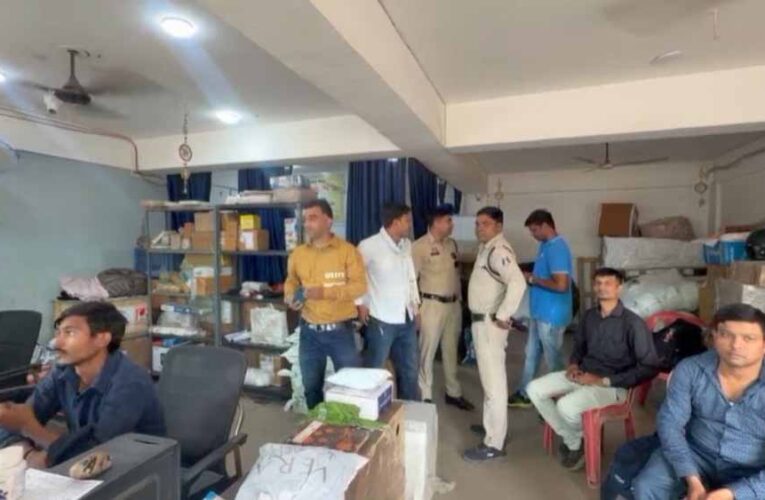 रायपुर में हंस ट्रैवल्स पर DRI की बड़ी कार्रवाई, कार्यालय से नोटों से भरे बोरे बरामद
