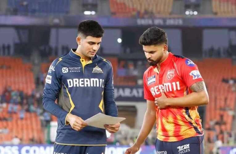 गुजरात ने टॉस जीतकर चुनी रणनीति, पंजाब के खिलाफ मजबूत प्लेइंग इलेवन के साथ उतरी टीम
