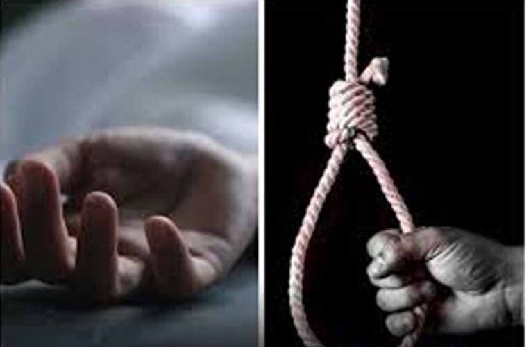 शादी का झांसा देकर दुष्कर्म, आहत PHD छात्रा ने फांसी लगाकर दी जान