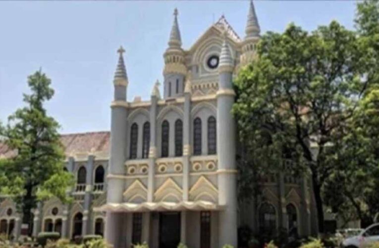 Madhya Pradesh High Court का समय फिर बदला, अब सुबह 10 बजे से शुरू होगी सुनवाई