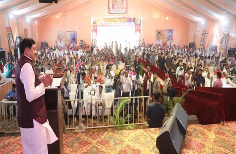 मुख्यमंत्री डॉ. यादव जैन मुनि आचार्य  के पावन सान्निध्य में आयोजित भव्य प्रतिष्ठा महोत्सव में हुए सम्मिलित