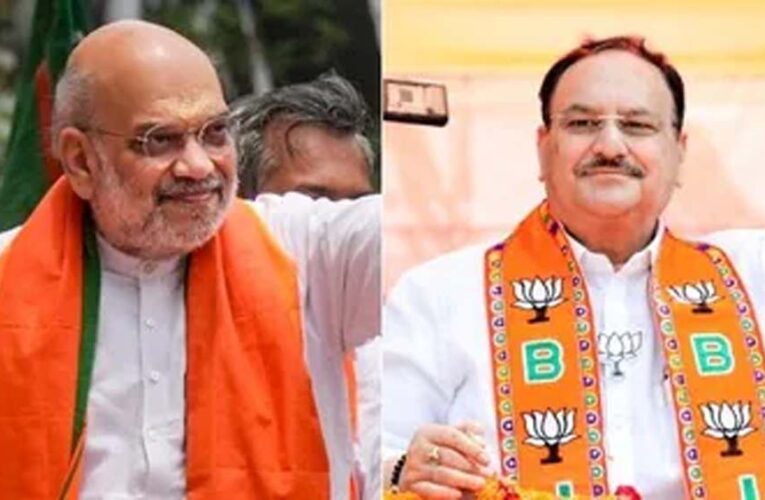 बंगाल में CM का फैसला करेंगे अमित शाह, असम में जेपी नड्डा को मिली जिम्मेदारी