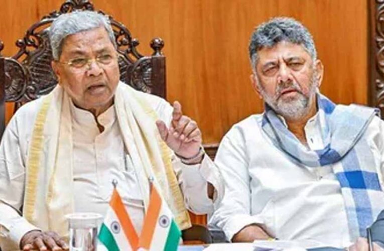 कर्नाटक में हिजाब और जनेऊ पर रोक खत्म, CM सिद्दारमैया ने बदला BJP सरकार का फैसला