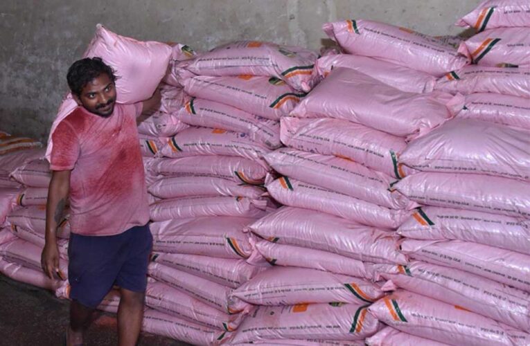 खरीफ में धान सहित दलहन-तिलहन फसलों में परम्परागत खाद के साथ वैकल्पिक खाद एवं नैनो यूरिया व डीएपी के उपयोग को दिया जा रहा बढ़ावा