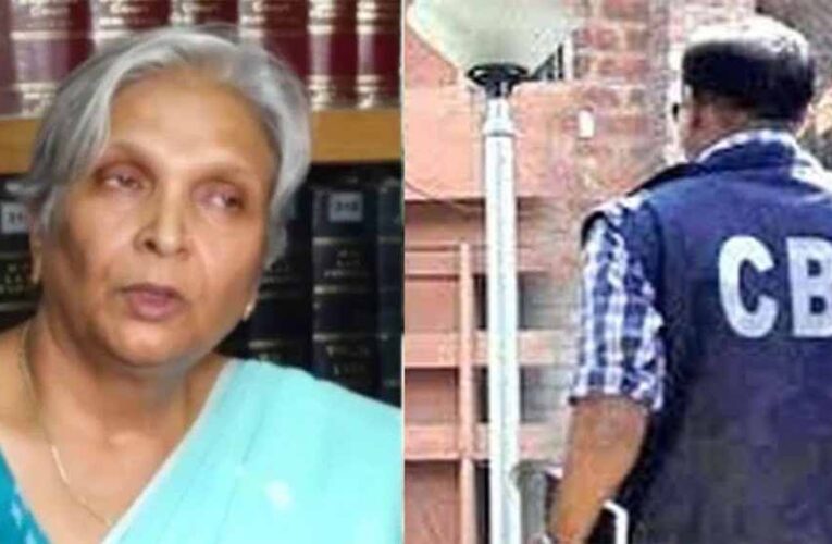 Twisha Sharma Case: CBI की पूछताछ पर पूर्व जज का बयान, बोलीं- ‘सोचा नहीं था हम पर ही उठेंगे सवाल’