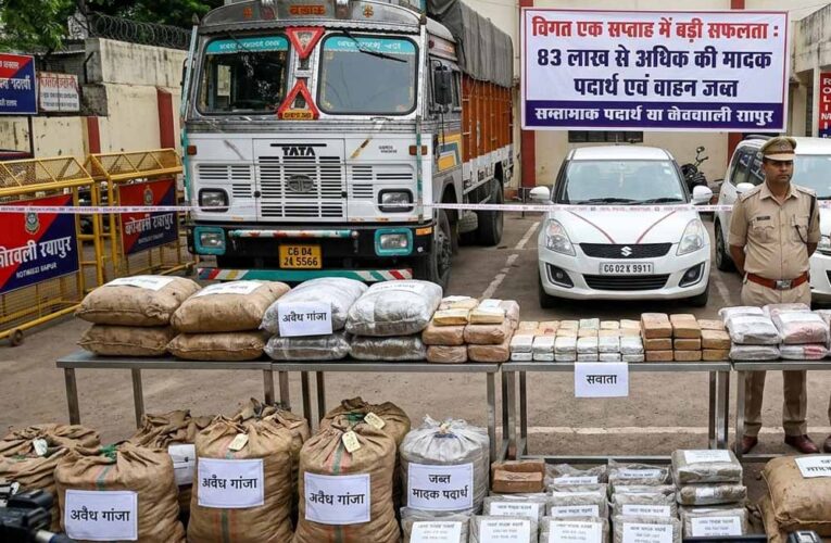 मध्यप्रदेश पुलिस की नशे के विरुद्ध बड़ी कार्रवाई