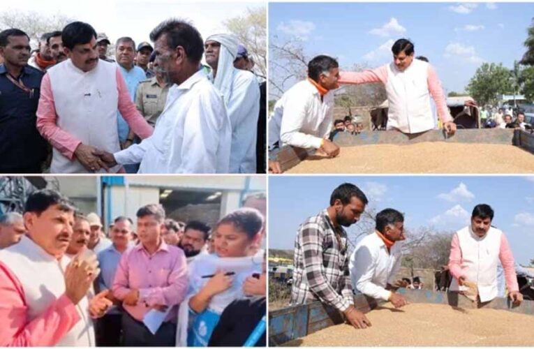 “मैं कहीं भी हेलीकॉप्टर उतार सकता हूं” — CM मोहन यादव अचानक गेहूं उपार्जन केंद्र पहुंचे