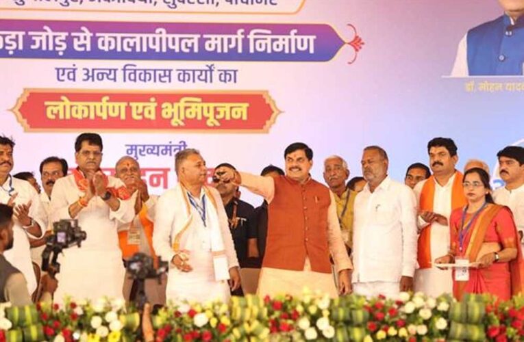 जनहित हमारी सरकार के लिए सबसे महत्वपूर्ण हैं : मुख्यमंत्री डॉ. यादव