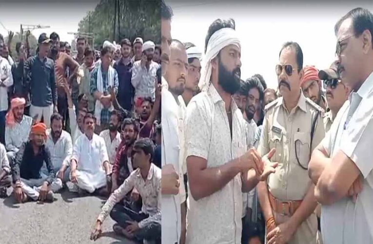 खरीदी केंद्र पर ताला देख फूटा किसानों का गुस्सा, NH-146 पर 3 किमी लंबा जाम