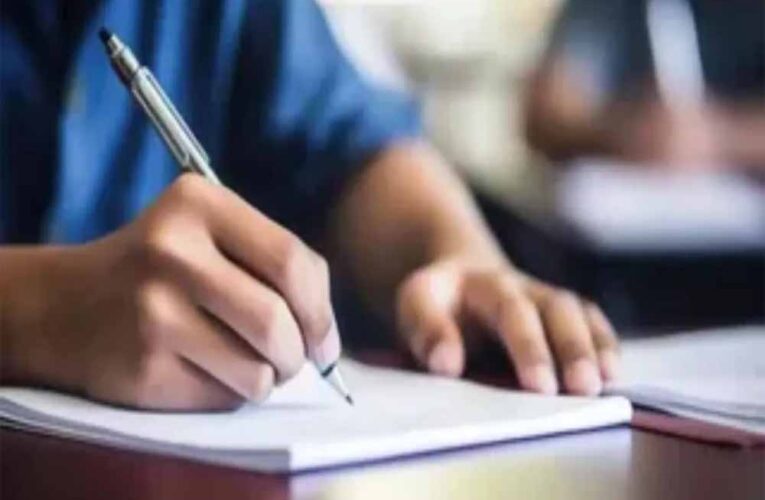 09 एवं 10 मई को होगी प्रवक्ता संवर्ग भर्ती परीक्षा, 624 पदों के लिए 4.64 लाख से अधिक अभ्यर्थी होंगे शामिल