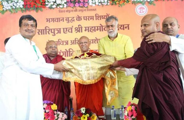 भगवान बुद्ध के शिष्यों के पवित्र अवशेषों के मंगोलिया में प्रदर्शन से मिलेगी वैश्विक पहचान — मंत्री पटेल