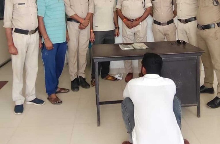 पन्ना पुलिस ने एपीके फाइल इंस्टॉल कर साइबर ठगी करने वाले अंतर्राज्यीय गिरोह का किया पर्दाफाश