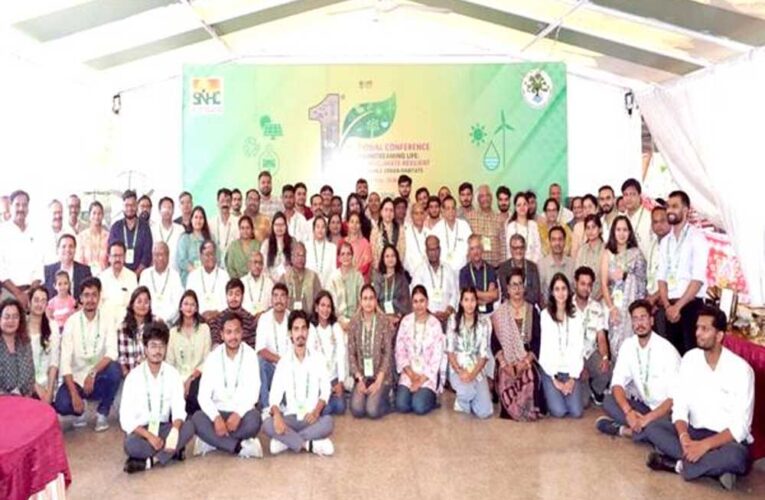भोपाल में हुआ ‘पर्यावरण अनुकूल जीवनशैली’ विषय पर प्रथम राष्ट्रीय सम्मेलन