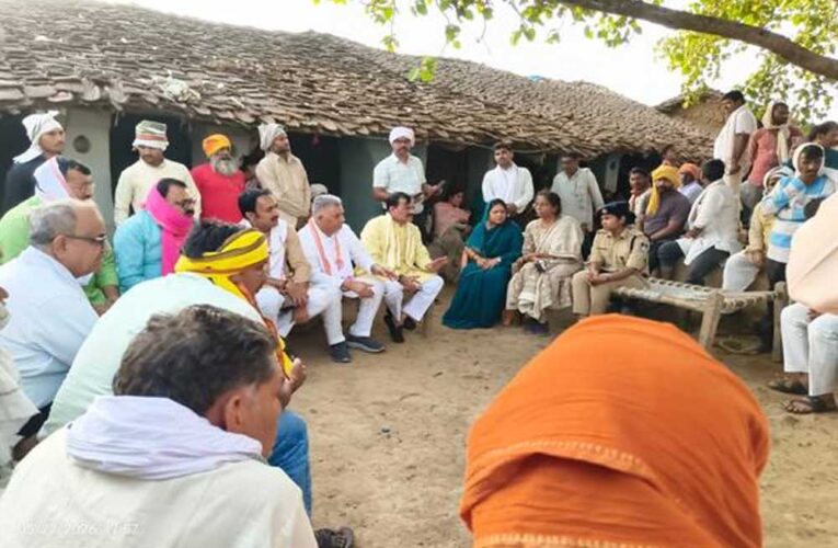 मंत्री  परमार ने कुआं हादसे में दिवंगत श्रमिकों के परिजन से की भेंट
