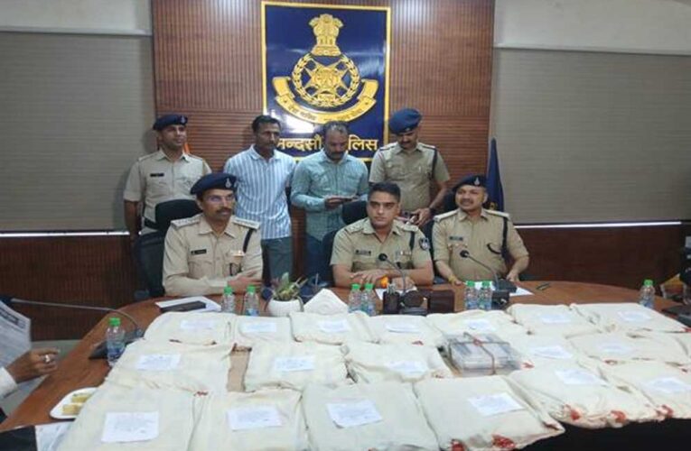 मध्यप्रदेश पुलिस की मादक पदार्थ तस्करी के विरुद्ध बड़ी सफलता