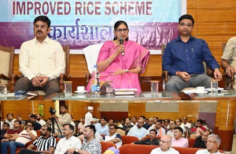 छत्तीसगढ़ में ‘इम्प्रूव्ड राईस स्कीम’ लागू करने की तैयारी तेज