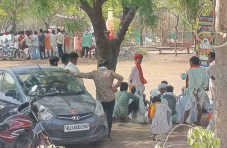 डिजिटल इंडिया के दौर में राजगढ़ में ‘झगड़ा प्रथा’ का खेल, नाबालिग लड़की पर थाने के सामने 20 लाख की पंचायत