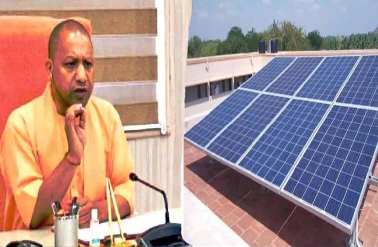 प्रदेश में 5 लाख के पार हुई रूफटॉप सोलर संयंत्र की स्थापना