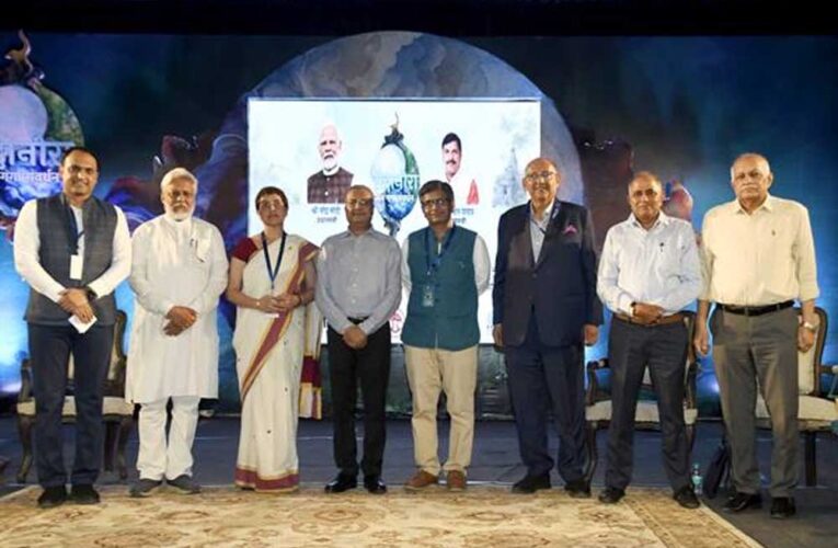 सदानीरा समागम का शुभारंभ