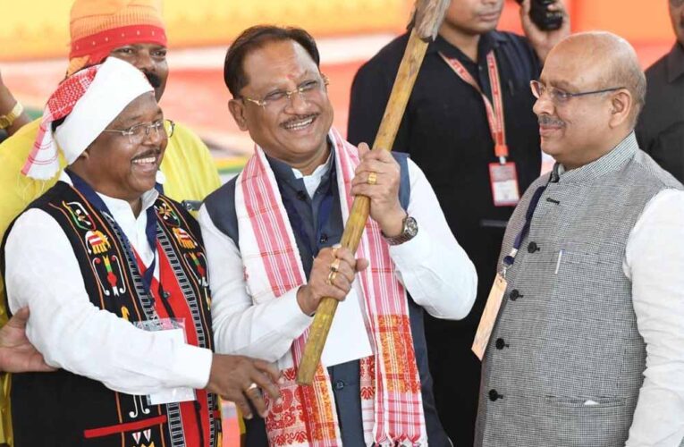 लाल किला मैदान से गूंजा जनजातीय गौरव का स्वर
