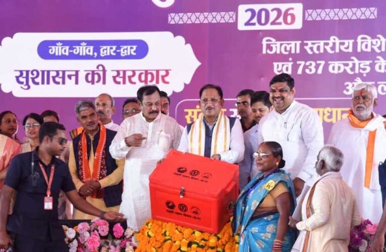 मुख्यमंत्री  विष्णु देव साय ने दुर्ग जिले को दी 739 करोड़ 38 लाख रुपए के विकास कार्यों की सौगात