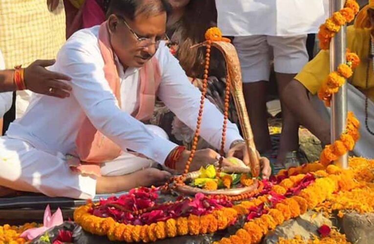 लेश्वर महादेव धाम में मुख्यमंत्री  विष्णुदेव साय ने किया जलाभिषेक: प्रदेश की सुख-समृद्धि की कामना की