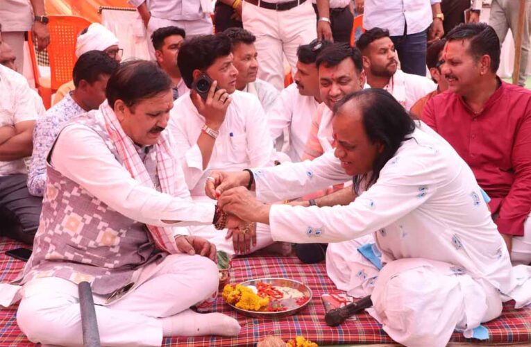विकास की ओर एक और मजबूत कदम