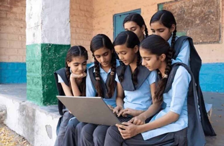 1 हजार से अधिक बच्चों को मिला मनचाहे विद्यालयों में नि:शुल्क प्रवेश