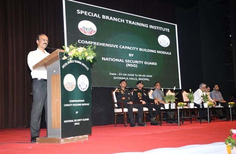 आंतरिक सुरक्षा सुदृढ़ीकरण की दिशा में मध्यप्रदेश पुलिस की बड़ी पहल