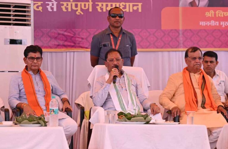 करहीबाजार समाधान शिविर में मुख्यमंत्री ने दी विकास कार्यों की सौगात