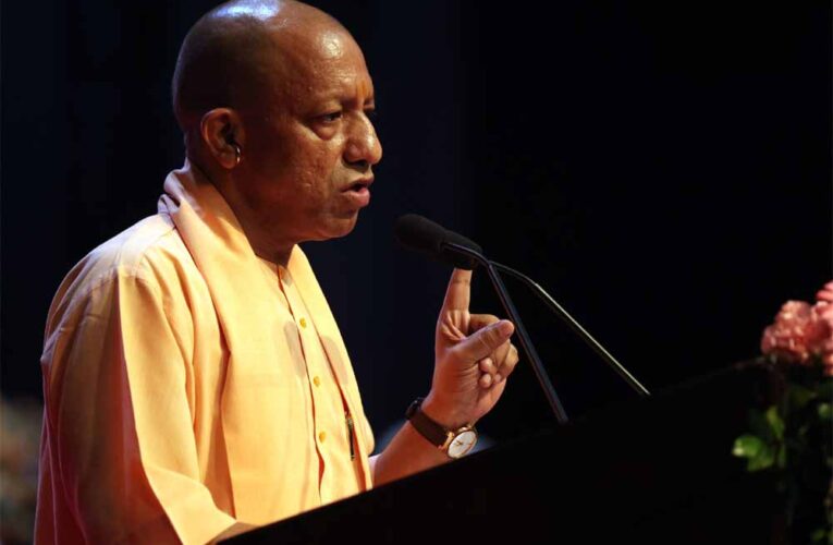 योगी सरकार के 12 मेगा स्किल हब और 63 जिला केंद्र बनेंगे विकास की धुरी