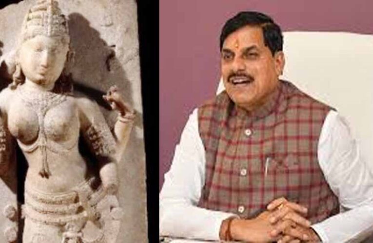मुख्यमंत्री ने वाग्देवी प्रतिमा को विदेश से लाने की पहल को बताया विधिसम्मत प्रक्रिया का हिस्सा