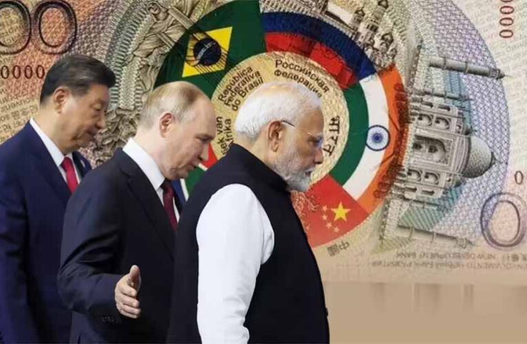 BRICS में भारत की मजबूत मौजूदगी, अमेरिका के साथ व्यापार को दी प्राथमिकता, डॉलर पर भी बड़ा संकेत
