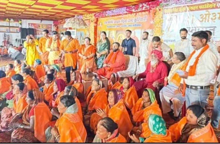 जांजगीर-चांपा में 50 लोगों की घर वापसी, तेंदुआ धाम में हुआ आयोजन
