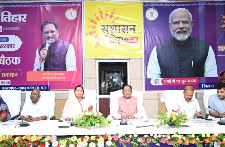 मुख्यमंत्री के निर्देश के बाद पत्थलगांव – कुनकुरी सड़क मरम्मत में आई तेजी