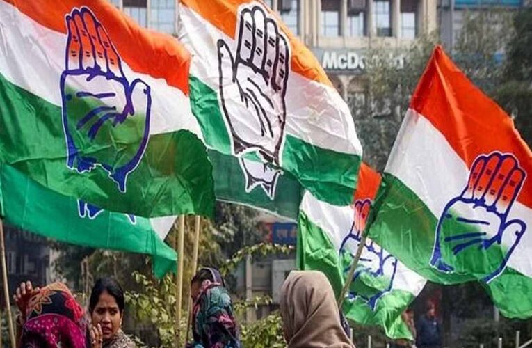 राज्य में युवा कांग्रेस की चुनाव तैयारी तेज, अध्यक्ष चुनाव का आधार तय