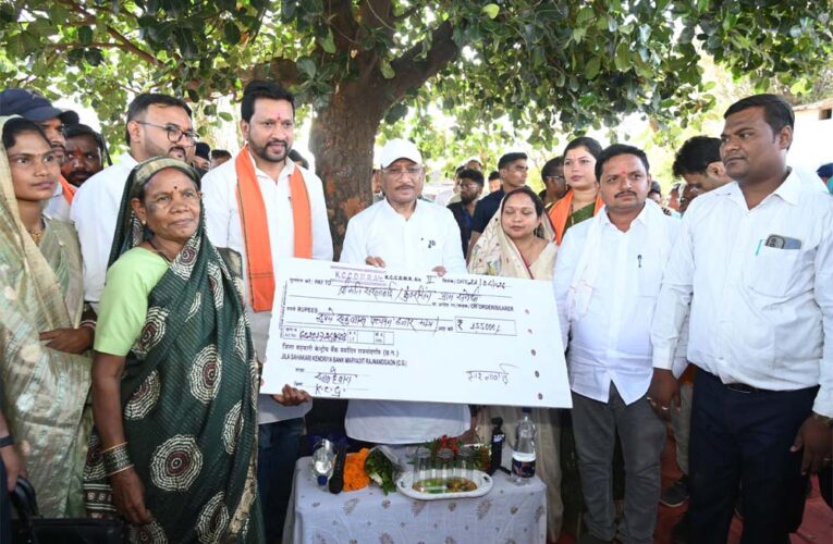 चौपाल में मिली राहत, सरलाबाई मरावी की समस्या का मुख्यमंत्री ने किया त्वरित समाधान