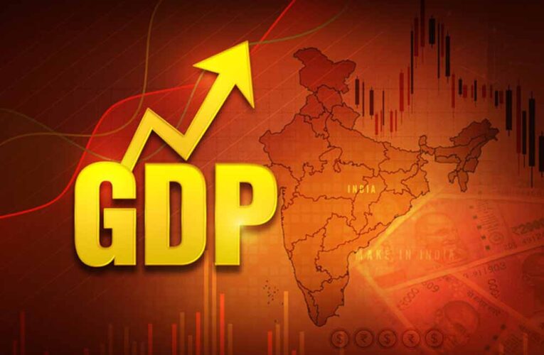 GDP में गिरावट के संकेत, फिर भी भारत की रफ्तार बरकरार; अर्थव्यवस्था से जुड़ी आई मिश्रित खबर