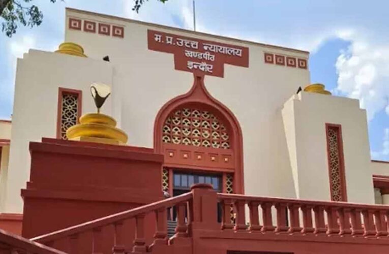 उच्च न्यायालय की युगल पीठ ने की अंतर्राज्यीय वन्यजीव मांस तस्कर की बंदी प्रत्यक्षीकरण याचिका खारिज