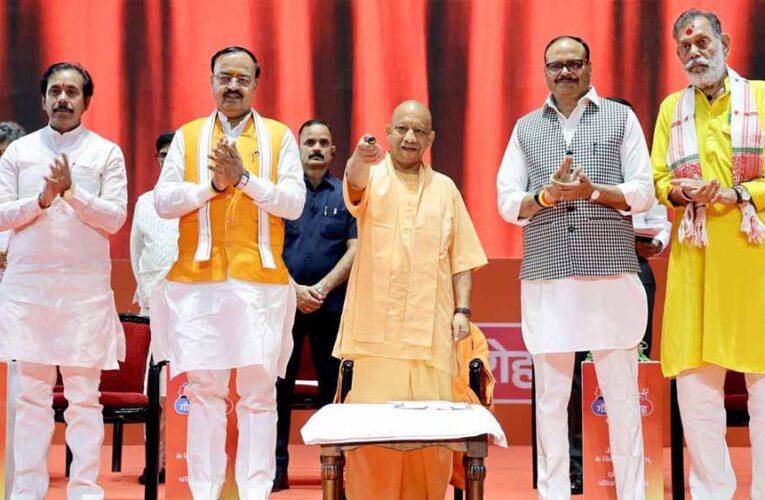सीएम योगी ने श्रमिकों को दी विकास की नई सौगात, ग्रेटर नोएडा में श्रमिक सुविधा केंद्र, ईएसआईसी अस्पताल व विद्यालय का किया शिलान्यास