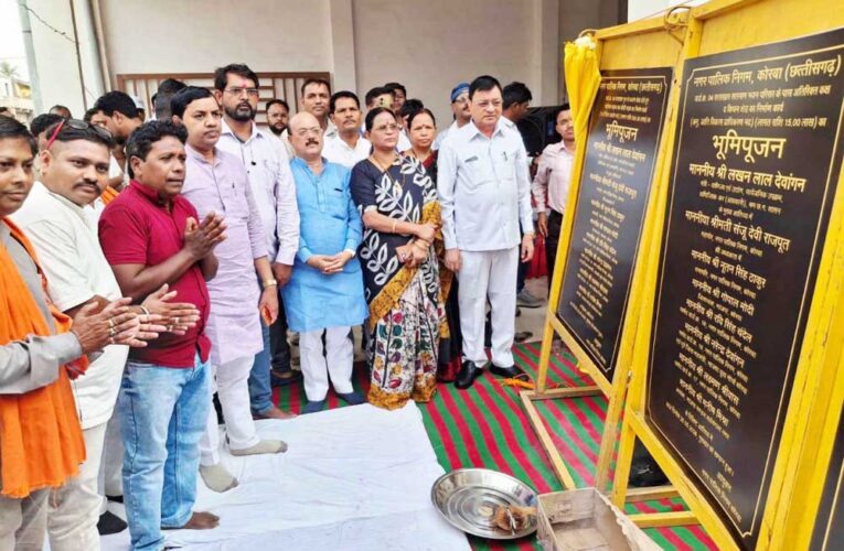 निगम के विभिन्न वार्डो को मिली 04 करोड़ 85 लाख रू. के विकास कार्यो की सौगात