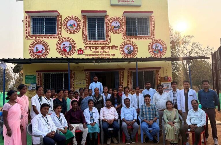माओवादियों का गढ़ रहे तर्रेम बना स्वास्थ्य मॉडलः राष्ट्रीय गुणवत्ता प्रमाणन हासिल