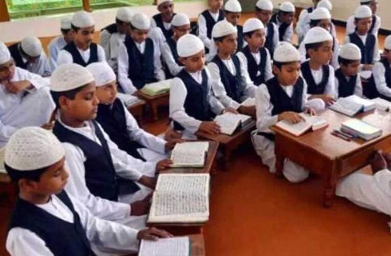उप्र. मदरसा बोर्ड रिजल्ट में बेटियों का दबदबा, 29 हजार से ज्यादा छात्राएं पास