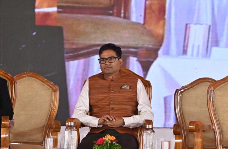 बस्तर के युवाओं के लिए नवाचार की अपार संभावना, नवाचार से करें क्षेत्र का विकास : वित्त मंत्री  ओ.पी. चौधरी